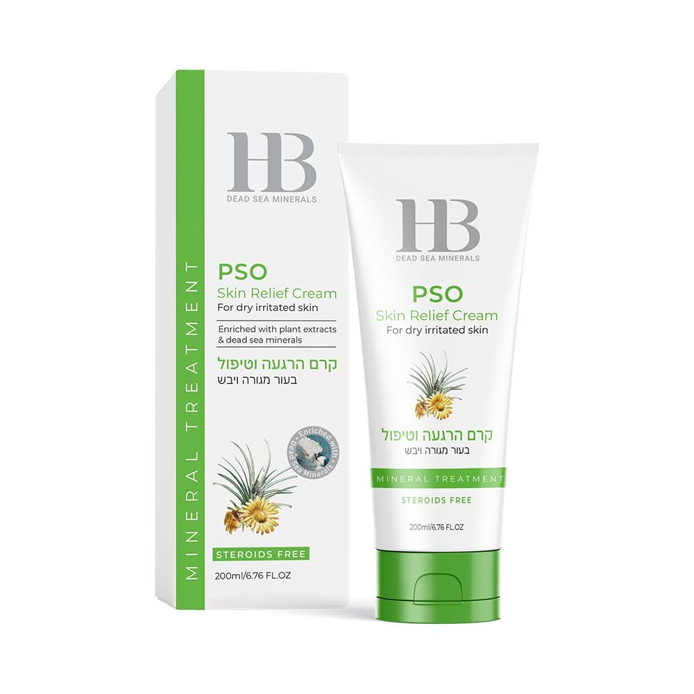 HB Dead Sea Minerals Psoriasis Skin Relief Cream packaging on a white background 200 ml