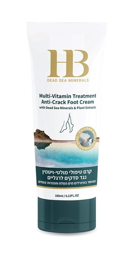 Dead Sea Minerals anti-cracks foot cream, 180 ml, by H&B with vitamins A and E and natural oils, tube on white background.