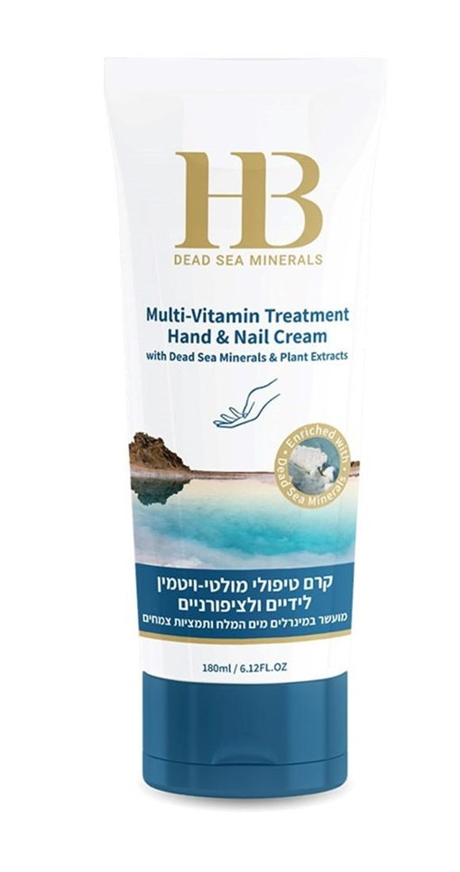 Dead Sea Minerals hand and nail cream, 180 ml, by H&B with vitamins A and E and natural oils, tube on white background.