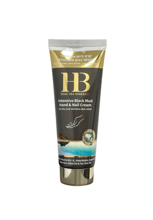 Intensive Hand & Nail Cream with Dead Sea Black Mud – H&B 200 ml moisturizing lotion for dry skin and nail care