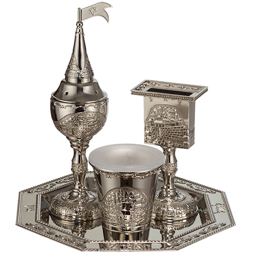 Nickel-plated Havdalah set including besamim tower, Kiddush cup, and candle holder, Jerusalem