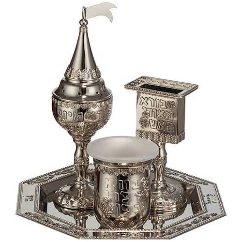 Nickel-plated Havdalah set including besamim tower, Kiddush cup, and candle holder