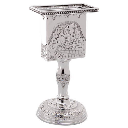 Nickel Havdalah candle holder with engraved Jerusalem design, 5 inches