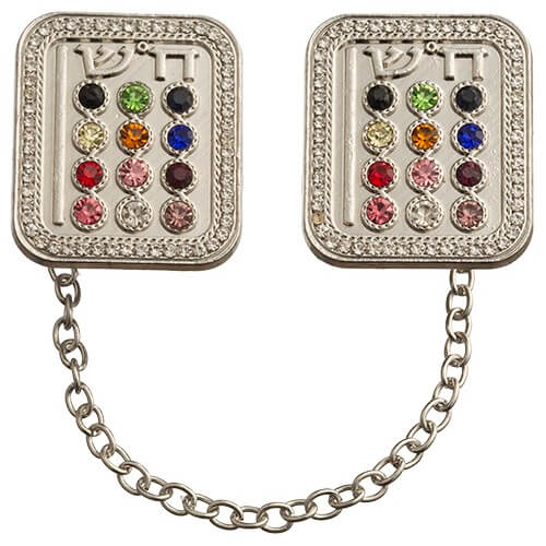 Nickel-plated tallit clips with Hoshen design connected by chain.