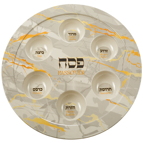Beige Marble Melamine Passover Plate Seder Pesach Plate 14" 35 cm