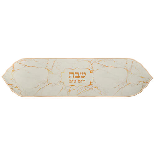 Heatproof thermal-insulated Shabbat table runner 12x47 inches, designed for hot pots and festive meals.