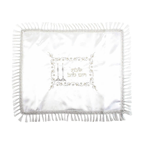 Silver embroidered challah cover with candlesticks design for Jewish Sabbath and Yom Tov