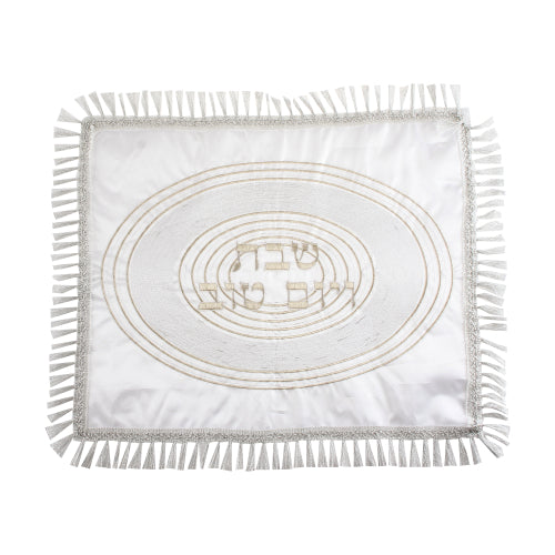 Silver embroidered challah cover with a circle design for Jewish Sabbath and Yom Tov