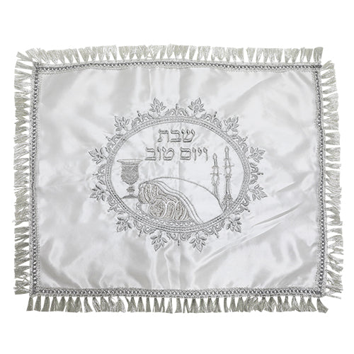 Silver embroidered challah cover with a kiddush design for Jewish Sabbath and Yom Tov