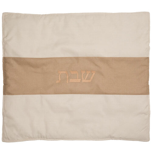 Embroidered Shabbat hot plate cover for food warming, 31.5 x 27.5 inches.