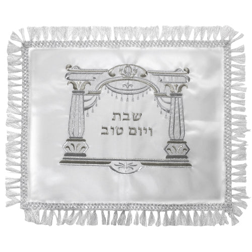 Silver embroidered challah cover with Vilnah gate design for Jewish Sabbath and Yom Tov