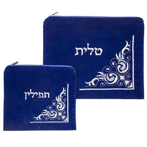 Blue Velvet Tefillin and Tallit Prayer Shawl Bag