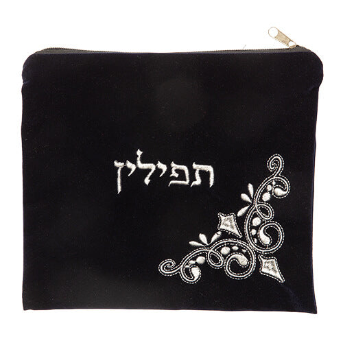 Blue Velvet Tallit Prayer Shawl Bag – 24 x 25 cm