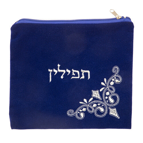 Blue Velvet Tallit Prayer Shawl Bag – 24 x 25 cm