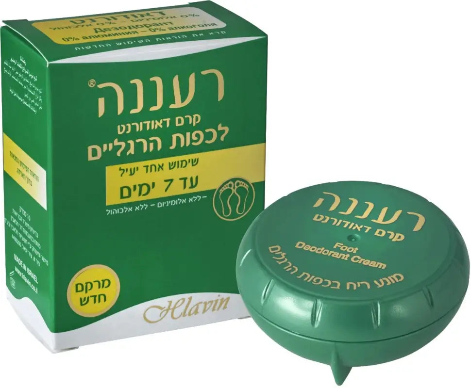 Hlavin Foot Deodorant Cream – Long-Lasting Odor Protection