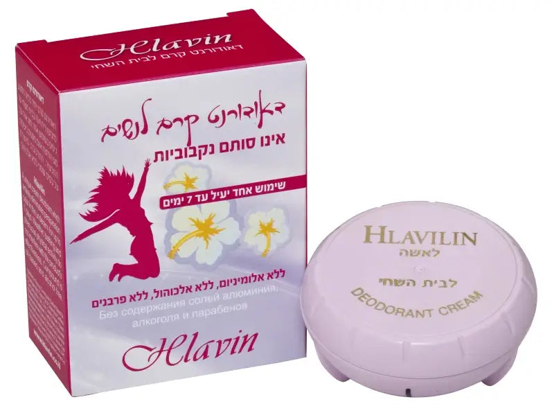 Hlavin Women's Underarm Deodorant Cream – 7 Day Protection