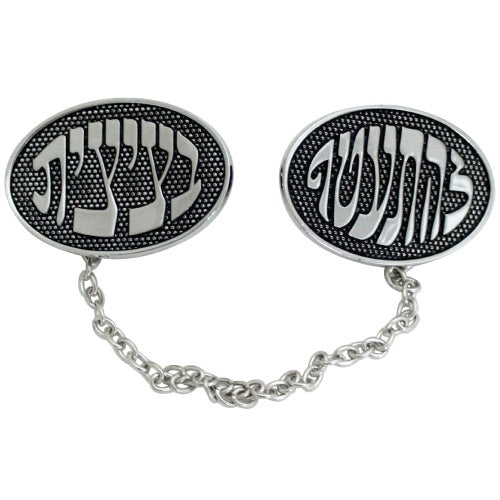 Nickel-plated tallit clips connected by chain, displayed on white background