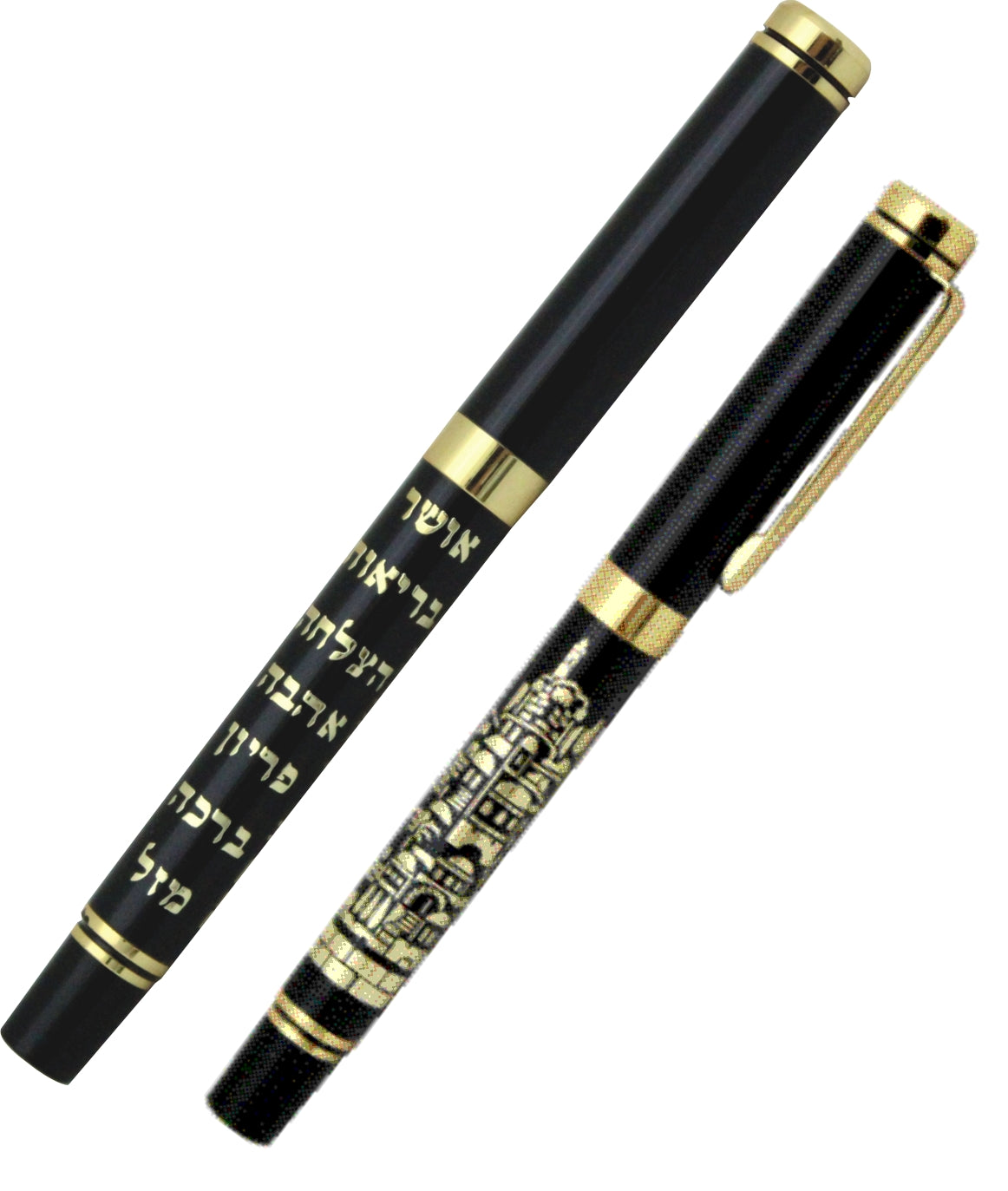Elegant Ballpoint Pen With Seven Blessings (Hebrew) And Jerusalem In Gold