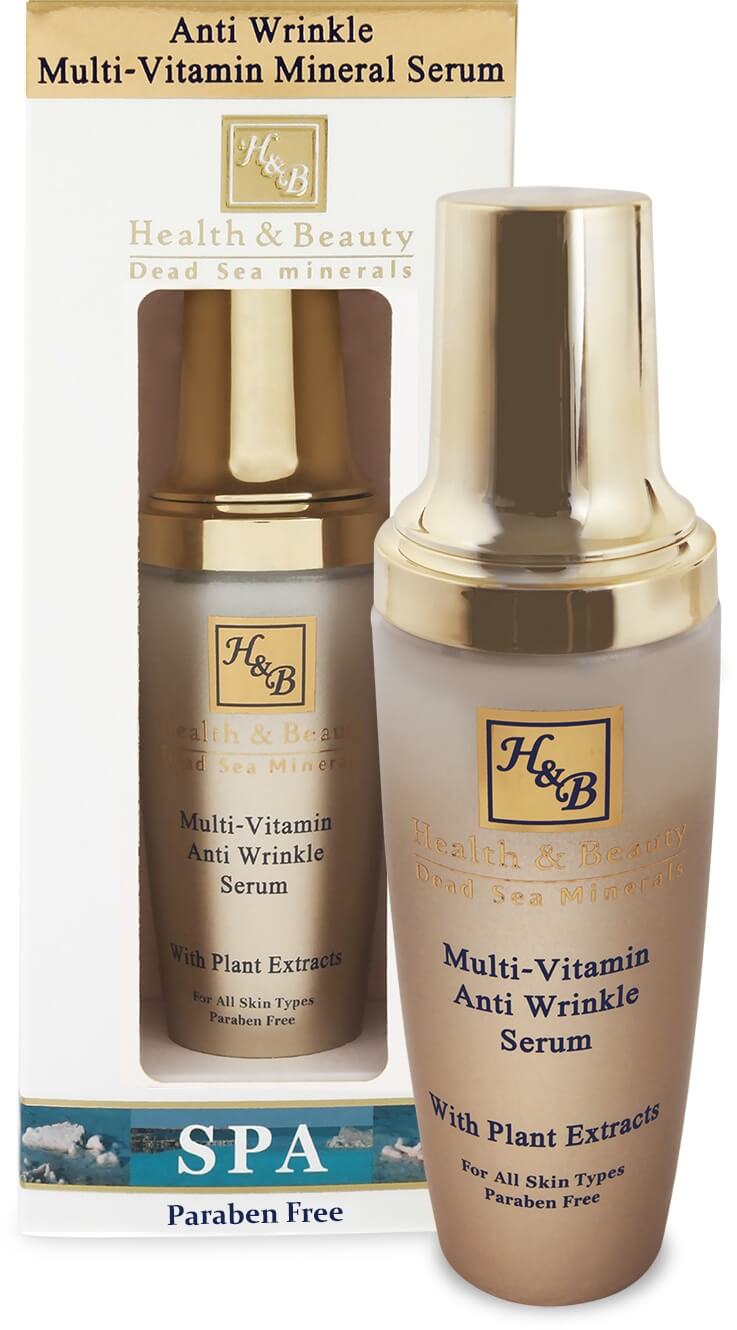 Multi-Vitamin Anti Wrinkle Serum with H&B branding on a white background