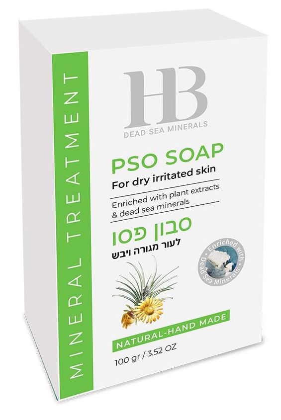 Box of HB PSO Soap for dry irritated skin on a white background