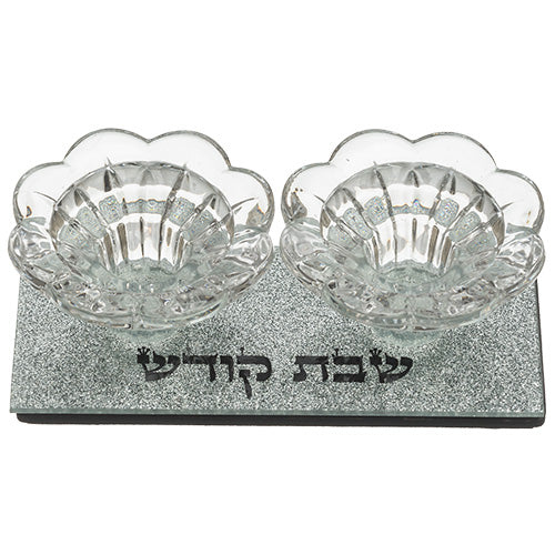 Glass Shabbat candlesticks on glitter base with Hebrew text Shabbat Kodesh – Judaica candle holders