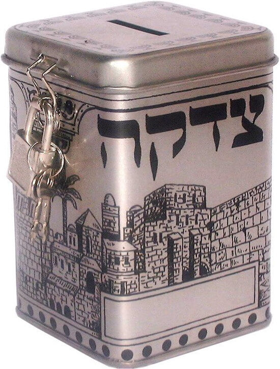 Square tin Tzedakah box with colorful Jerusalem city design – 10 cm charity box