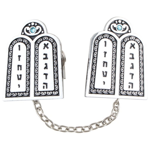 Nickel-plated tallit clips with ten commandments  design connected by chain, displayed on white background