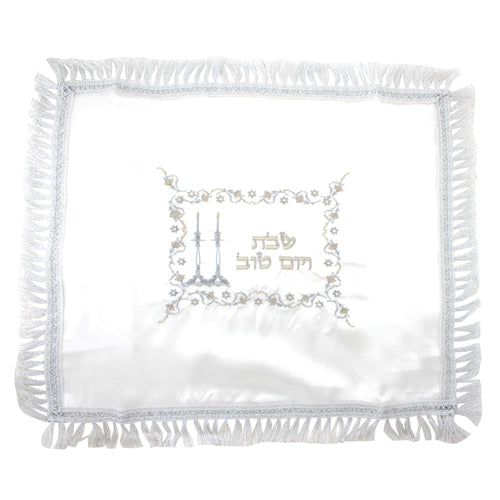 Challah Cover Shabbat & Yom Tov Candlesticks Silver Embroidered