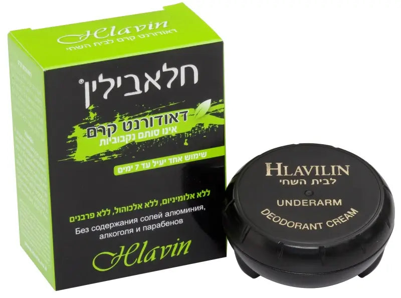 Hlavin Men's Underarm Deodorant Cream – 7 Day Protection