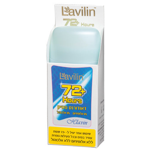 Up to 72 Hours New Blue Hlavin Underarm Men Deodorant Stick 